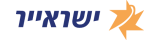 авиакомпания Israir Airlines