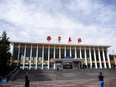 格尔木站 / Golmud Station
