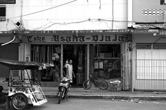 Papa-Mama Shop