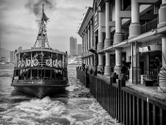 Star Ferry, Hong Kong