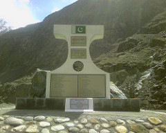 Shuhada Monument - Skardu Road