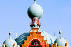 Unusual Lisbon Building