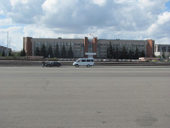 Здание Магнитогорской городской администрации