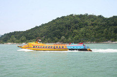 Duta Pangkor
