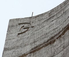 Mongolia 2010 404