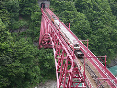 Kurobe Gorge Railway