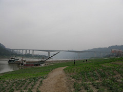 宜水高速公路金沙江大桥
