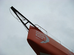 Groupama 4