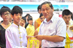 Wushu Banner 16