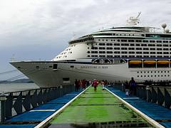 RCCL Adventure Of The Seas