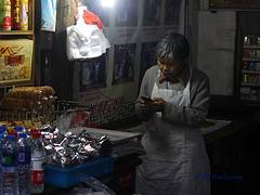 Woman at Tunxi - Anhui Province CHINA