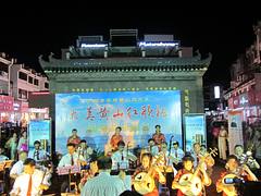 IMG_4520