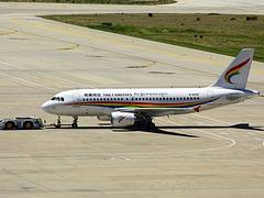 B-6426 | Tibet Airlines | Airbus A319-115 | LXA