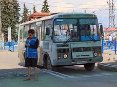 Авобус Калуга - Дворцы Авобус Калуга - Дворцы