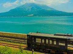 Sakurajima Island
