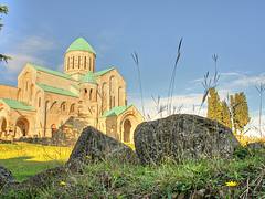 Bagrati Cathedral Kutaisi Bagrati Cathedral Kutaisi