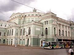 St. Petersburg - Mariinsky Theater