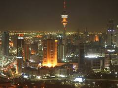 Kuwait cosmopolis - don't miss the details - zoom in