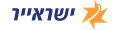 Авиакомпания Israir Airlines