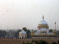 Dera Sahib Lahore