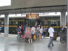 Lanzhou railway station
