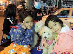 Loei welcum