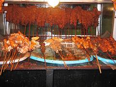 Suya Suya