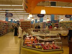 Lulu hypermarket Muscat Oman Lulu hypermarket Muscat Oman