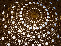 View of The Heavens View of The Heavens