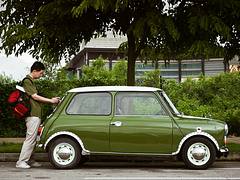 Green Lao Liang Loves Green Classic Mini Green Lao Liang Loves Green Classic Mini