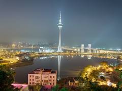 Macau Tower Macau Tower