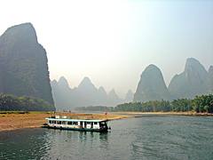 China-7772 - Li River China-7772 - Li River