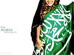 ■ Proud to be Saudi ■