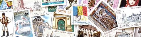 Румыния