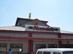 Nando's at Maun