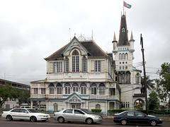 Georgetown City Hall