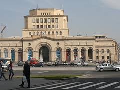 Republic Square, Yerevan, Armenia