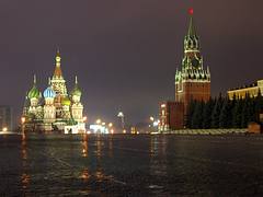 Plaza roja de Moscú, Moscow red square.