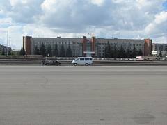 Здание Магнитогорской городской администрации Здание Магнитогорской городской администрации