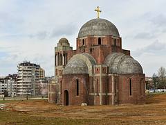 Christ the Saviour Cathedral in Pristina