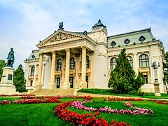 National Teather Iassy Romania National Teather Iassy Romania