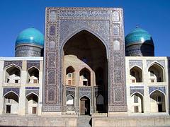 Mir-i-Arab Medressa