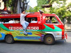 Upong piso