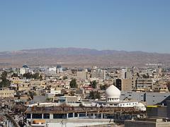 Erbil Skyline
