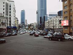 Downtown Kiev Downtown Kiev