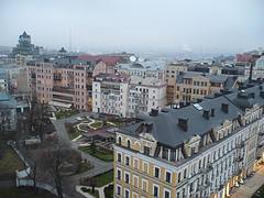 central Kyiv neighbourhood central Kyiv neighbourhood
