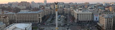 Дешёвые авиабилеты на Украину