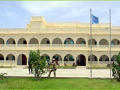 Presidential Palace In Puntland, Somalia