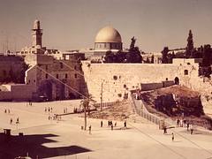 Touring in Jerusalem Israel with Nahal Oz Volunteers - Kotel and Dome