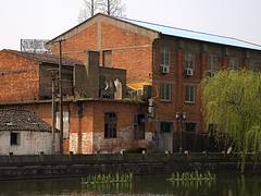 Ningbo Warehouse